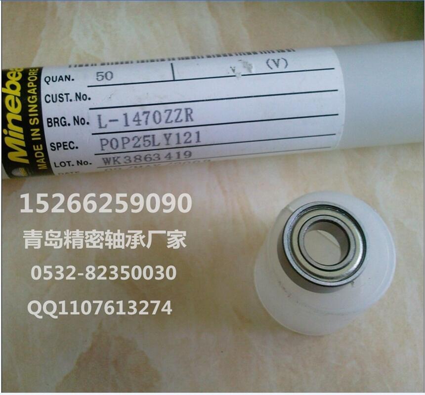 ԭbM(jn)NTNSGE280DO-2RSSЬF(xin)؛