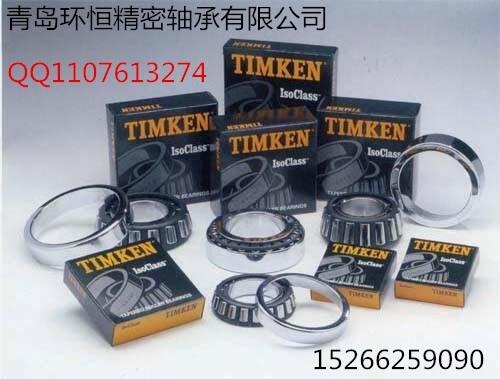 duM(jn)SGE90ET-2RSS̖(ho)
