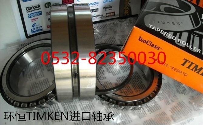 ƽP(gun)(ji)SGEEM60ES-2RSSЬF(xin)؛
