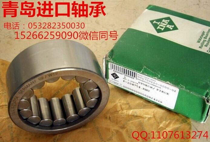 e609-2RZ܇SЭh؃rS