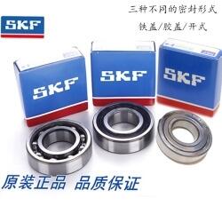 IKOP(gun)(ji)SGE40DOuM(jn)SЏS