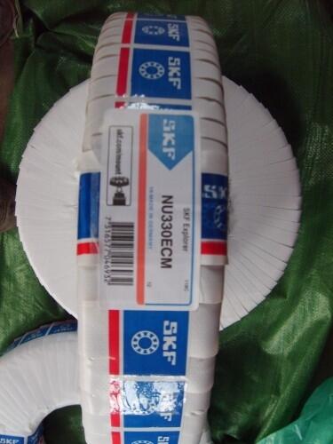 ʏIKOP(gun)(ji)SK222617uM(jn)SЏS