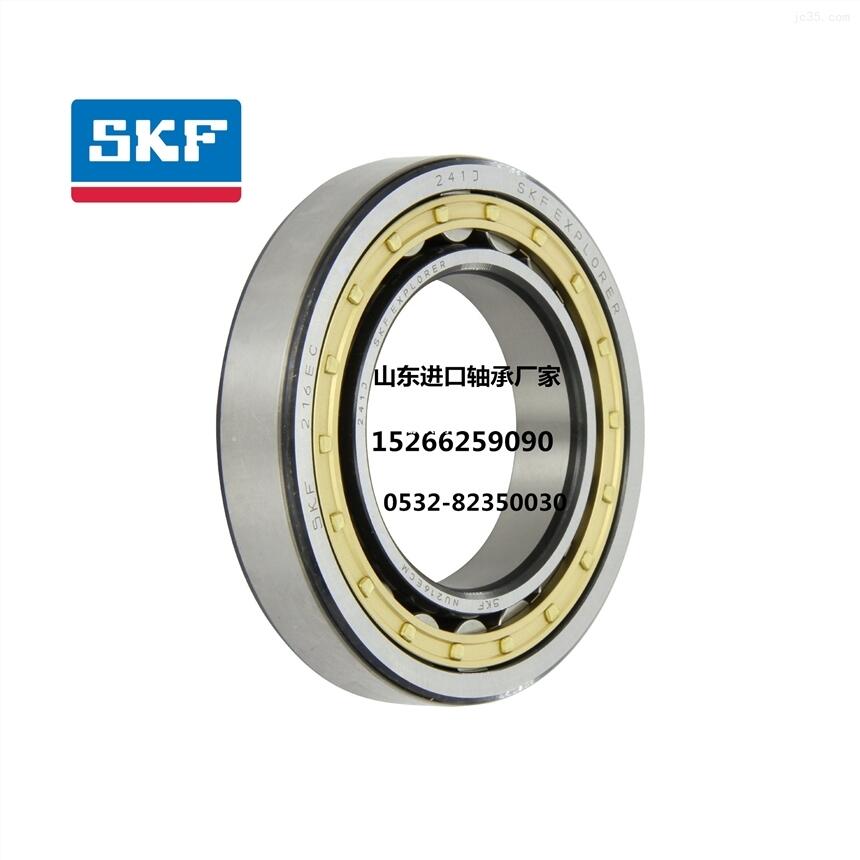 IKOP(gun)(ji)SK455320uM(jn)SЏS