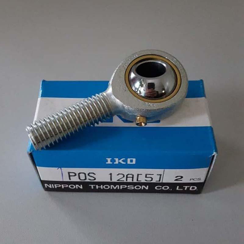 IKOPSK283317uMSЏS