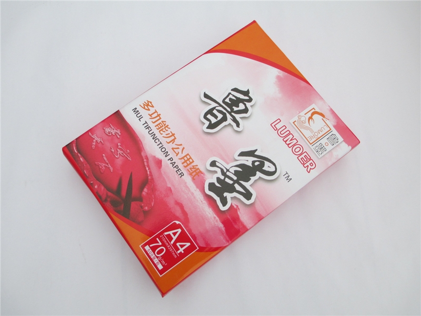 ӡa4ӡ70g500һɫ80g5