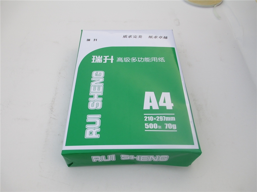 8bA4ӡSla4ӡӡ70gk׼500l