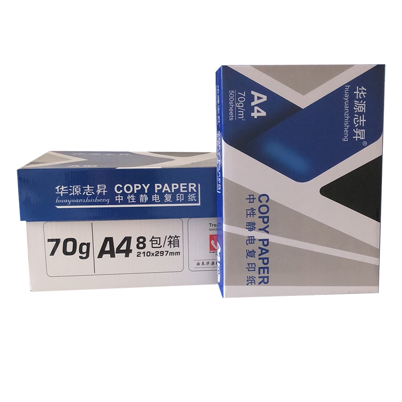 A4ӡӡ70g2500kƷa4ӡ׼