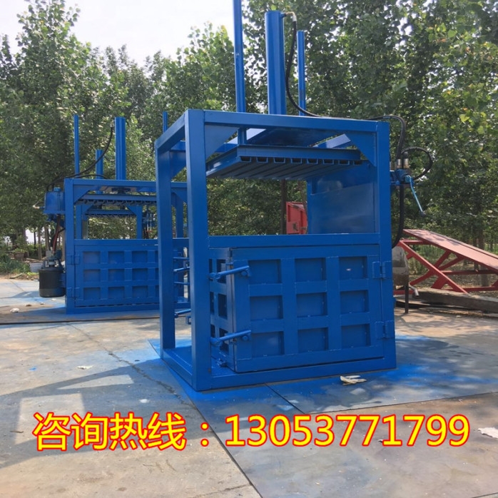 ʽ60ԄӏUҺC Ӻ䓰 λ
