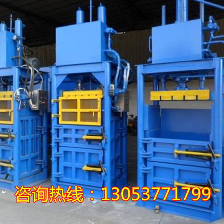 30pʽޏUҺC  Ӻ䓰 ֶ֧