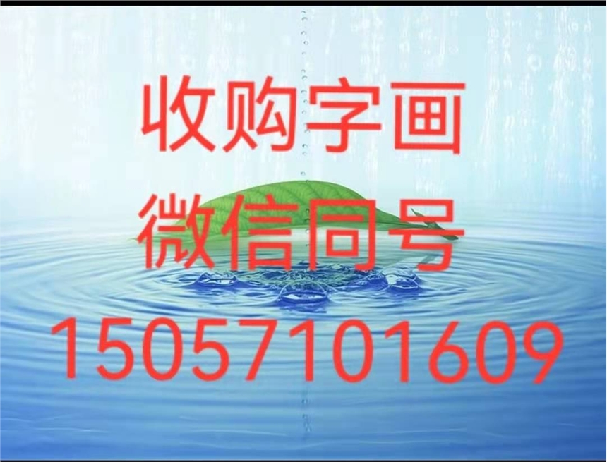 㽭ُ֮ϕ