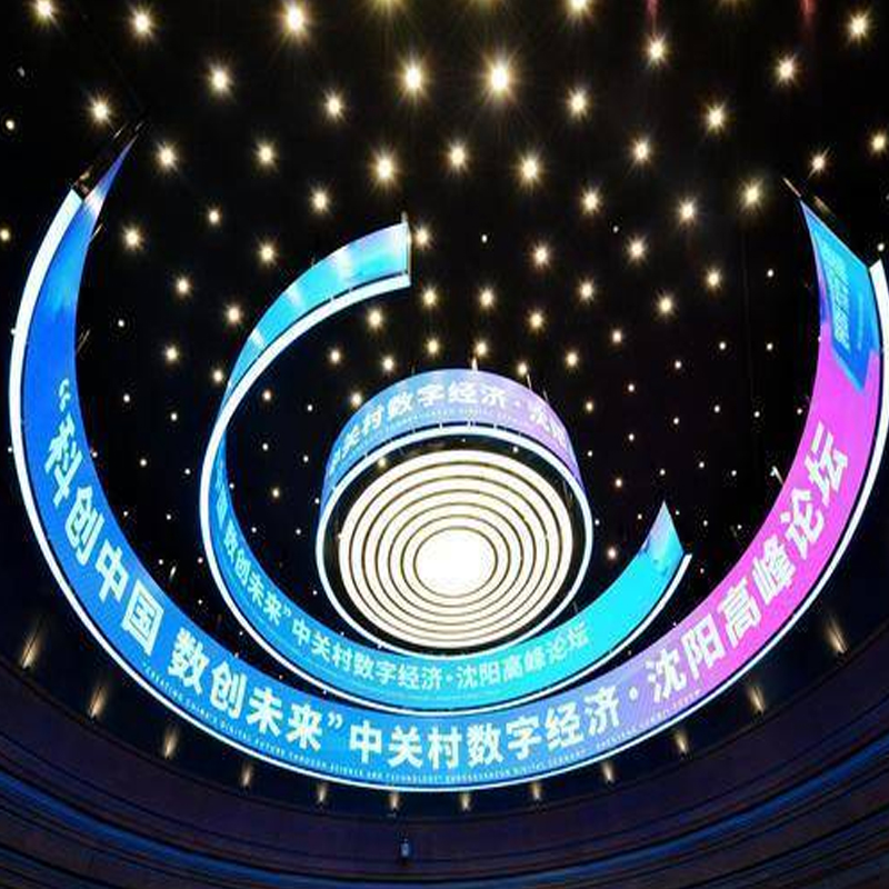 (qing)޲ʏV|(jng)N_h(hun)LED@ʾTb_F(xin)؛l(f)