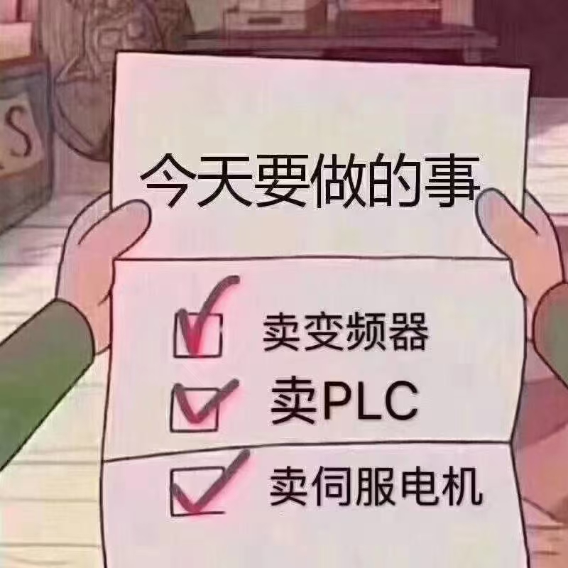 خaƷ