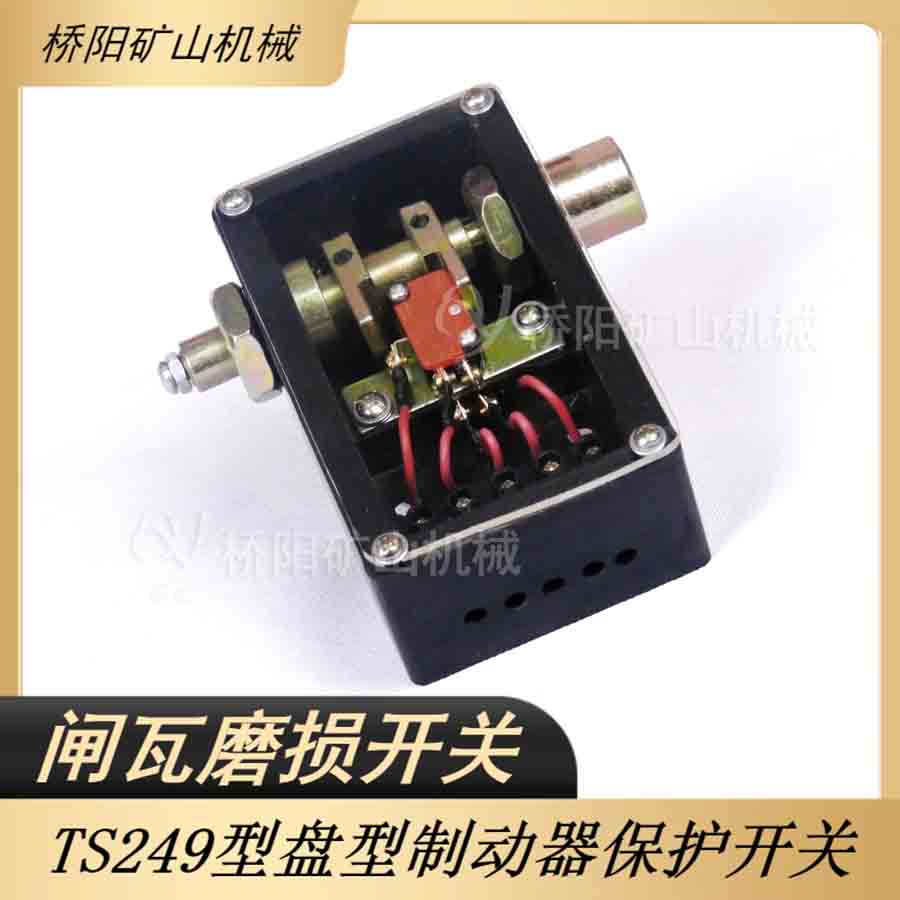 TS249ƄzyO(jin)lĥp_P Cg܇x܇ϵy(tng)O