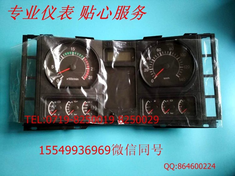 DZ93189584130ؿMσx