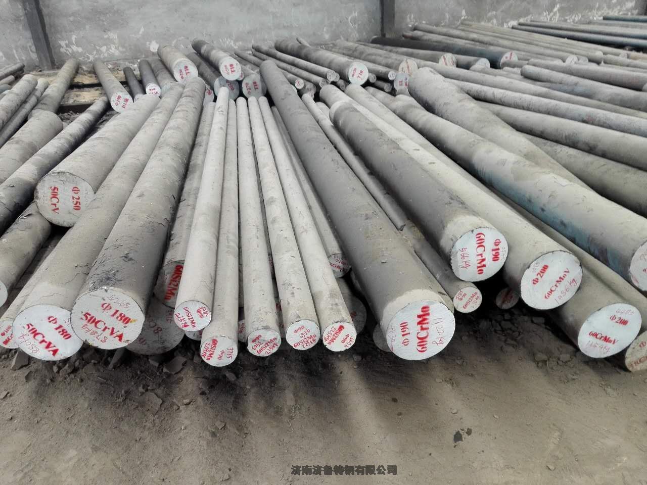 625CrMo4XȦh(hun)呼a(chn)S҃(yu)|(zh)