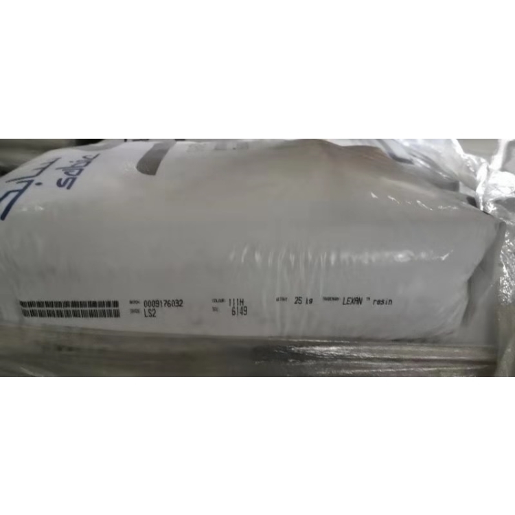 PC/ABS C1100HFA(ch)(chung)