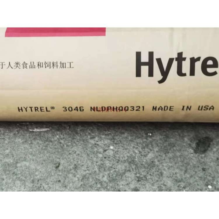 ŰTPEE 4069⾀
