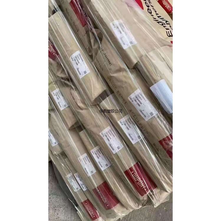 wPBT SK655FR1|Ű|wGF30%