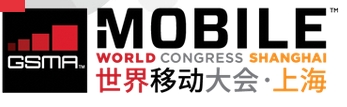 ƄӴMWCS2019ϺƄӴ