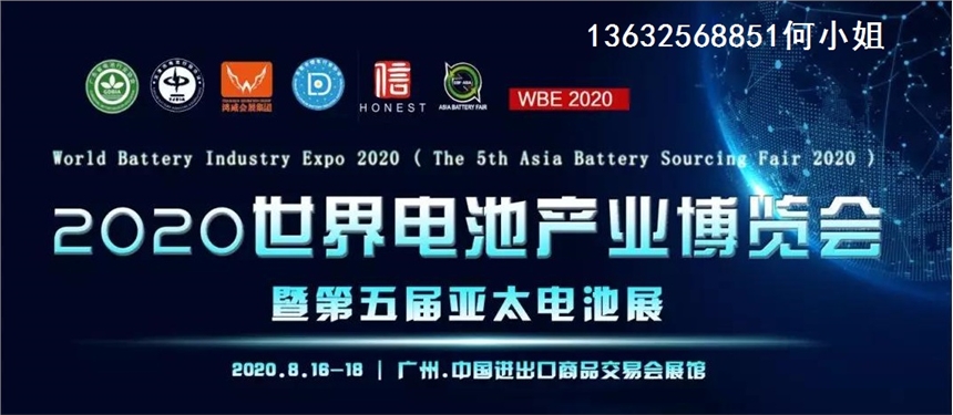 WBE2021늳خaI[ߵÁ̫늳չ