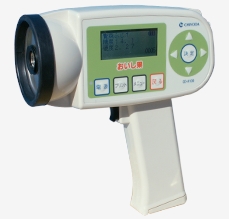 ձǧoishikaӣOݮѣâϣСϵȟo(w)pǶӋ(j)CD-H100