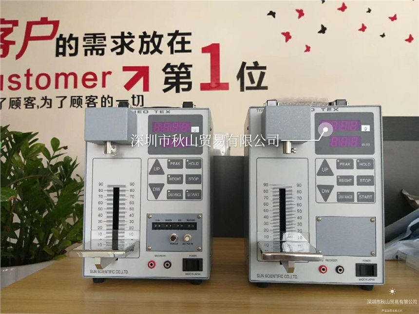 ձ̫(yng)ƌW(xu)~(y)ӏԃxSD-700IIDPڬF(xin)؛