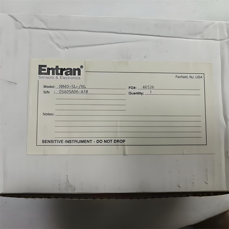 ۷ENTRAN