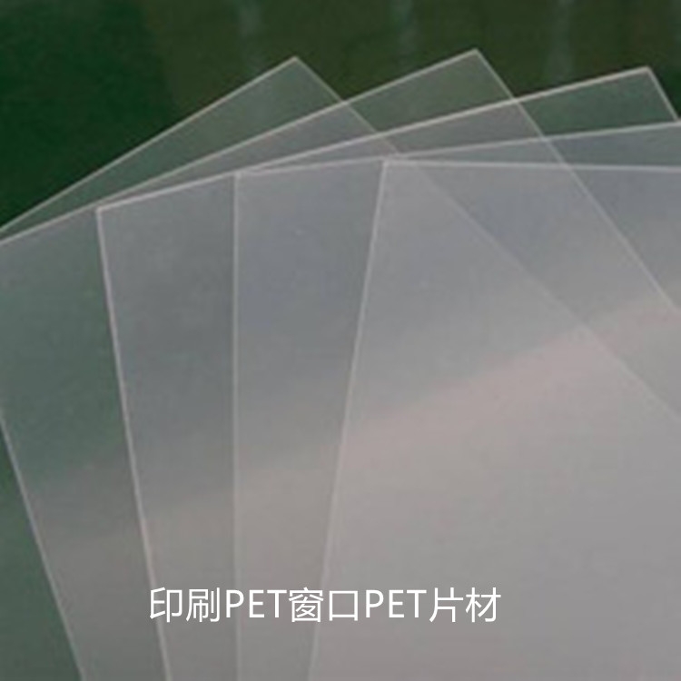 λPETzƬ  APETӡˢĲPETģЛ_  zж