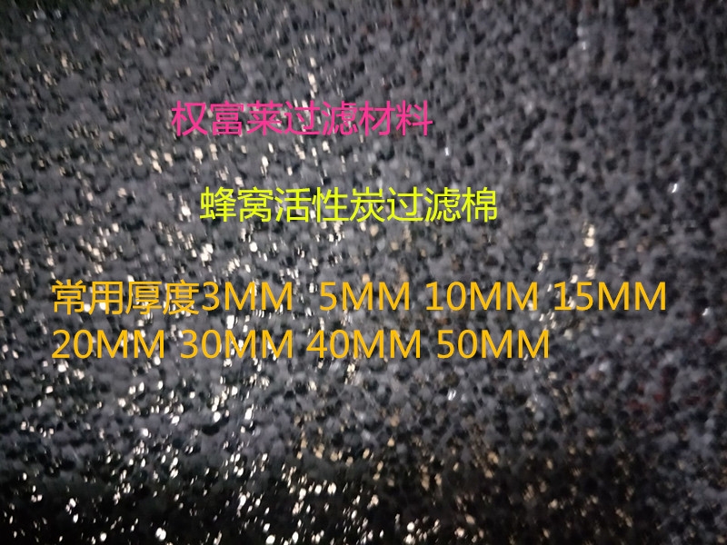 ˮ^V ᷿β ͟^V̿C޺d^VW(wng)