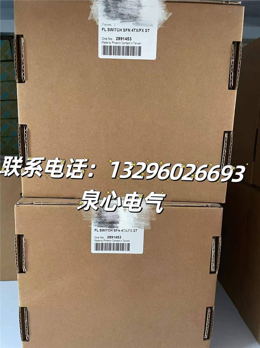 FL EPA 2 RSMA   1005957  2450˹BӼF؛