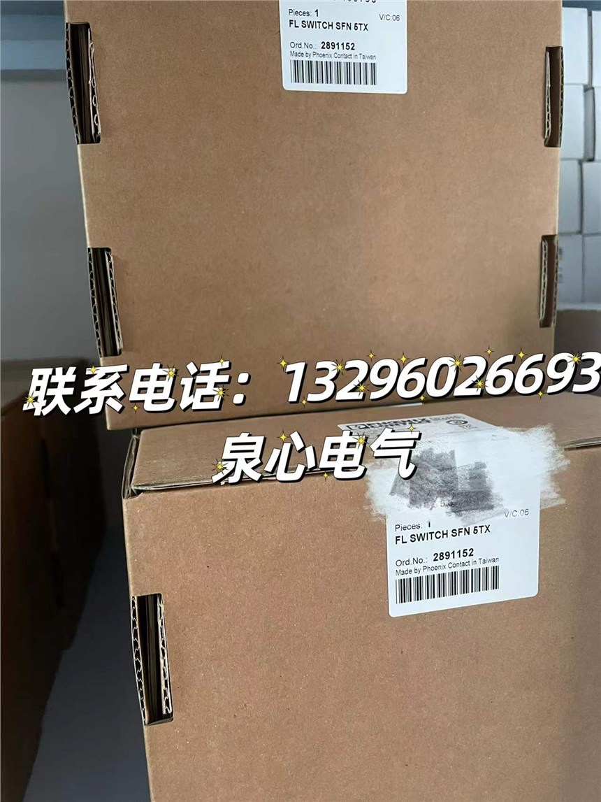 FL SWITCH 2216 PN˹QCȫ؃r