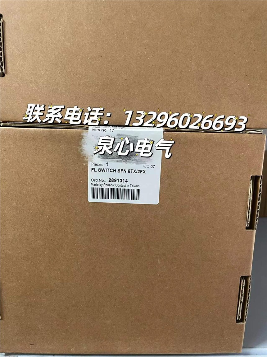 FL SWITCH 1012NT-2SFP˹QCȫ؃r