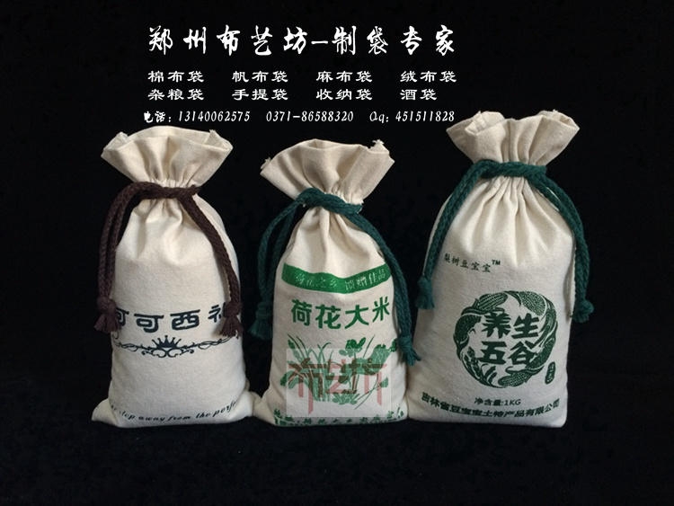 ݲˇ޲״ hС״ƏS