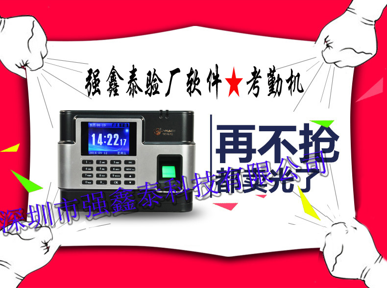 (qing)̩(yn)Sϵy(tng)_I(y)܉ڶ̕r(sh)g(ni)ṩϘ(bio)(zhn)Ĕ(sh)(j)