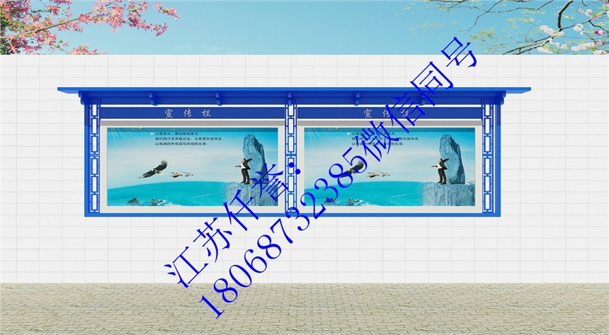ӱҿˇhW(xu)УڏSҏҿ^(q)У@