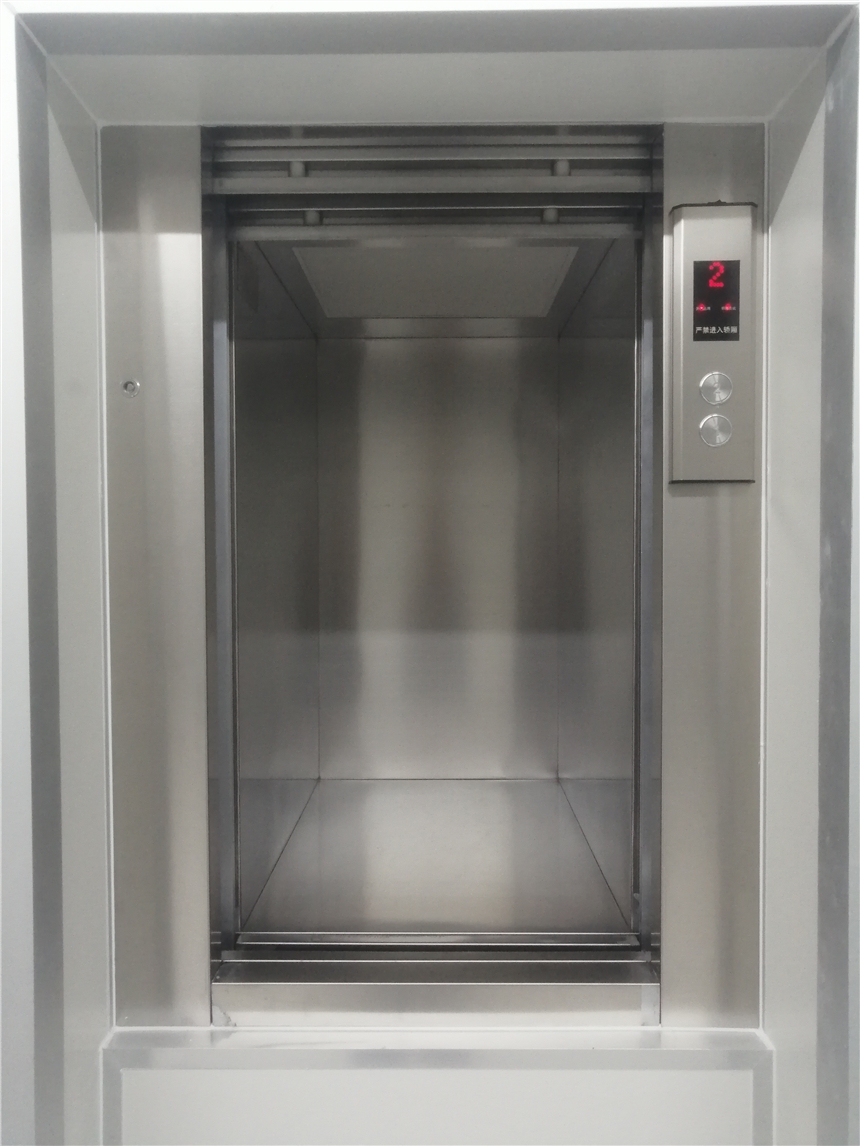 LIFTlifters