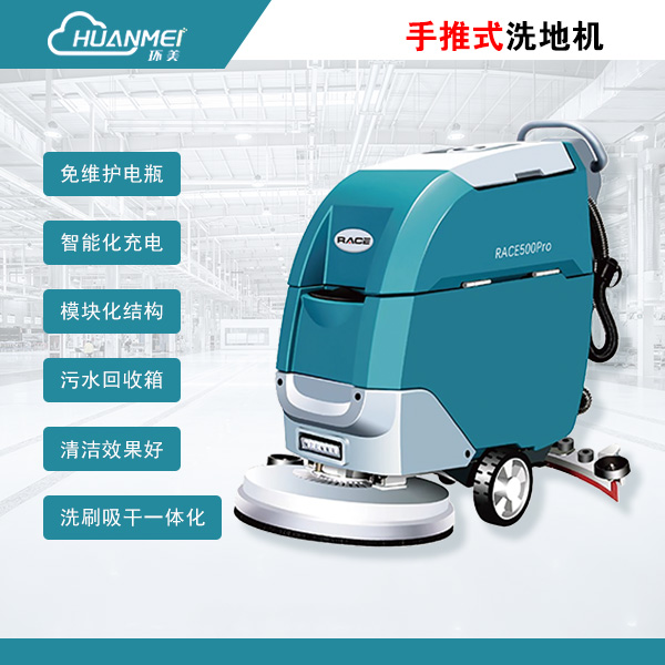̈ʽϴؙC hRACE500pro MaxʽϵؙC ϵؙC