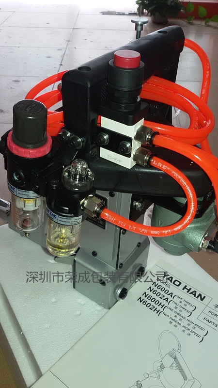 F(xin)؛(yng)(dng)pC(j)̖(ho)N600A-AIR