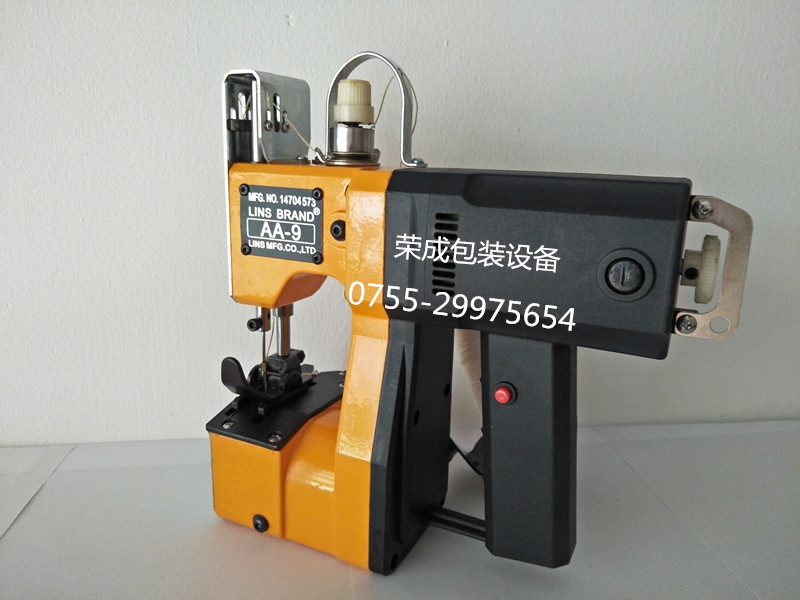 2019N늄ӷCAA-9̖ȫl