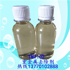 像Uˮ̎턩 ؽٲ׽tmt102