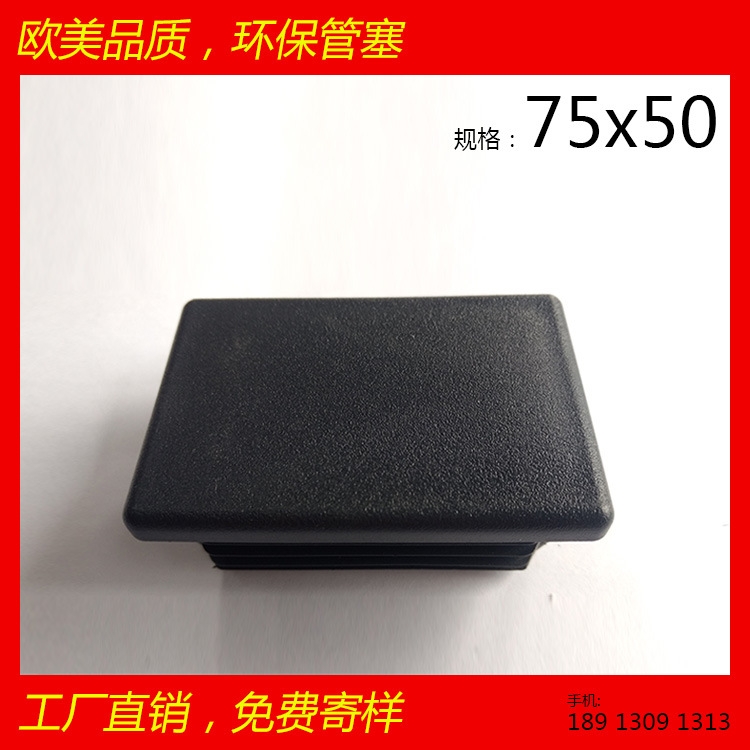ι 50x75x50hĥƷ|  Cе