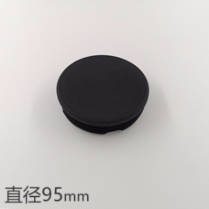 ֱ95mmAι䓹܃(ni)A_^϶^ƽ(ni)