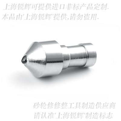 h2.5Ȼ@ʯɰ݆_1252mmL1ͣ
