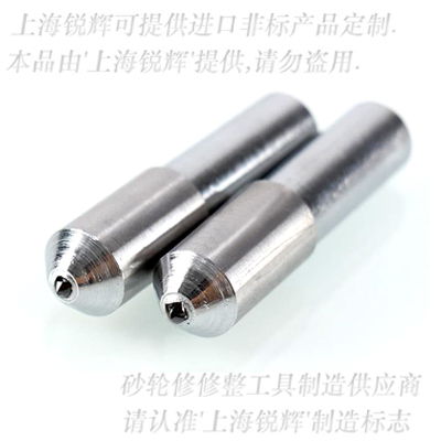 ɰ݆ýʯʯPL1-1.0l