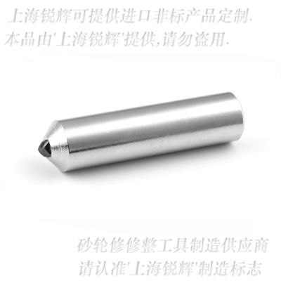 MK84200ĥ1.5Ȼ@ʯ(Cе܈݁ĥã