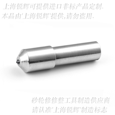 L1110-1ȻʯPMM1420AĥɰP