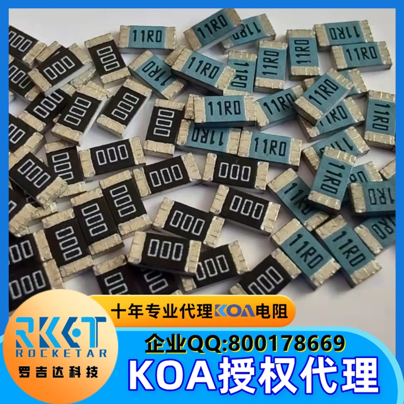 KOAKOAKOA裬ЇKOA KOA,KOA