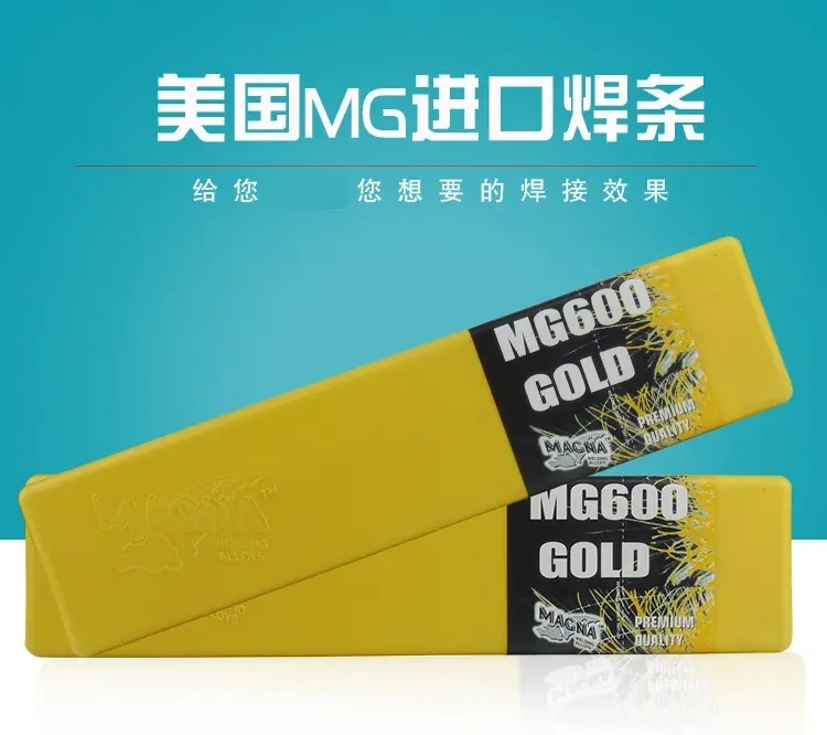 MG600fܺlģߏ̼䓲P䓉wC(j)Cf䓼N䓌(du)