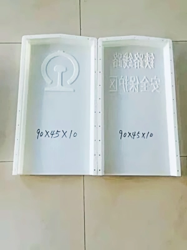 ̱ģaS