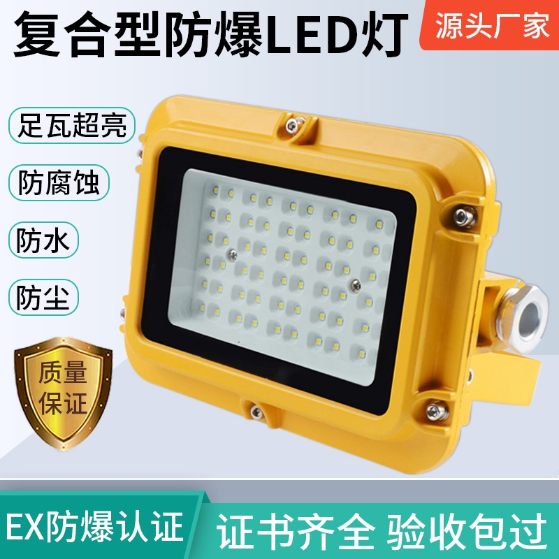 40WLEDS}췿Ͷ